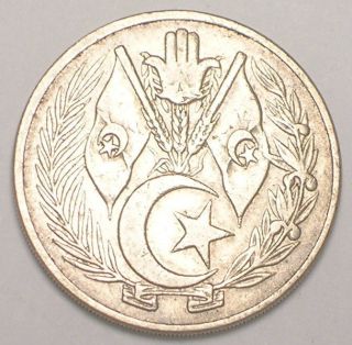 1964 Algeria Algerian One 1 Dinar Coat Of Arms Coin Vf photo