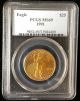 1991 $25 Gold Eagle Ms69 Pcgs Platinum photo 4