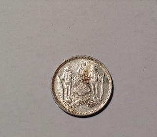 North Borneo 1929,  25 Cents,  Key Date,  Silver,  Rare. photo