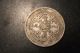 1930 Great Britain Trade Dollar,  British Other UK Coins photo 2
