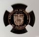 1985 Fm Archives Gold Panama 20 Balboa Harpy Eagle Ngc Proof 69 Ultra Cameo Coins: World photo 1