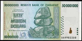 Zimbabwe 50 Million Dollars 2008 P - 79 Unc Uncirculated Banknote photo