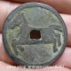 29mm Ancient Chinese Dynasty Bronze Zhui Feng Zhi Ma Money Currency Hole Coin Coins: Ancient photo 3