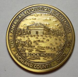 Richland County Ohio Bicentennial Medal Block House Johnny Appleseed 1976 Token photo