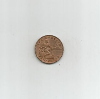Ncoffin Us Territory Philippines Centavo 1905 (p) Bronze Coin photo