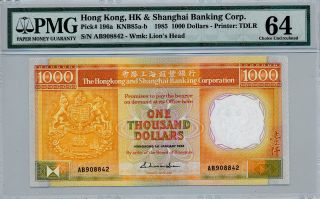 Hk & Shanghai Banking Corp.  Hong Kong $1000 1985 Rare Pmg 64 photo