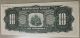 Haiti 10 Gourdes Banknote P - 181s Specimen,  Signature 1 Variety,  Pmg Choice Unc64 North & Central America photo 3