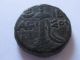 Ae - 19 Of Amisos In Pontos Rv.  Swort Coins: Ancient photo 1