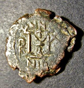 Heraclius,  Empress & Son,  Christian Crosses In Nicomedia,  Byzantine M Coin photo