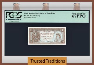 Tt Pk 325b 1971 - 81 Hong Kong 1 Cent 