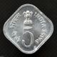 India 5 Paise 1978 (f.  A.  O.  - Food & Shelter For All).  Commemorative Coin.  Km21 India photo 1