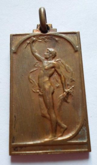 1944 Belgian Gymnastics Sport Award Pendant Medal photo