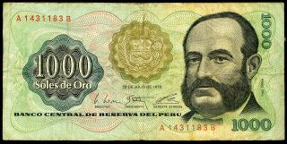Peru 1,  000 1000 Soles De Oro 22/7/1976 P - 116 F Circulated Banknote photo