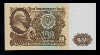 Russia 100 Rubles 1961 Bb Pick 236 Unc Banknote. photo