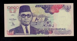 Indonesia 10000 Rupiah 1992/1997 Eya Pick 131f Unc -.  Banknote. photo