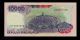 Indonesia 10000 Rupiah 1992/1997 Eya Pick 131f Unc -.  Banknote. Asia photo 1