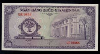 South Viet Nam 200 Dong (1958) Pick 9a Xf Banknote. photo