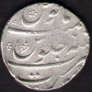 Mughal India - Aurangzeb - One Rupee - Rare Silver Coin photo