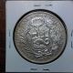 Peru 1894 Silver Un Sol - Au / Uncirculated - Coin - A Peru photo 1
