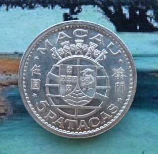 Bn1712 - Macao - Portuguese Colony - Coin 5 Patacas 1952 Unc Silver Km 5 photo