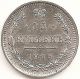 1915 Russia 15 Kopeks,  Silver Empire (up to 1917) photo 1