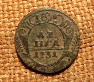Old Coin Denga / ДЕНГА 1731 Anna Ioanovna Money Rare 8 photo