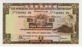 Hong Kong 1969 Shanghai Banking Corporation 5 Dollars Crisp Note Aunc - Cu. photo