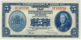 Netherlands - Indies 1943 Issue 5 Gulden Crisp Note Xf - Au.  Pick 113. photo