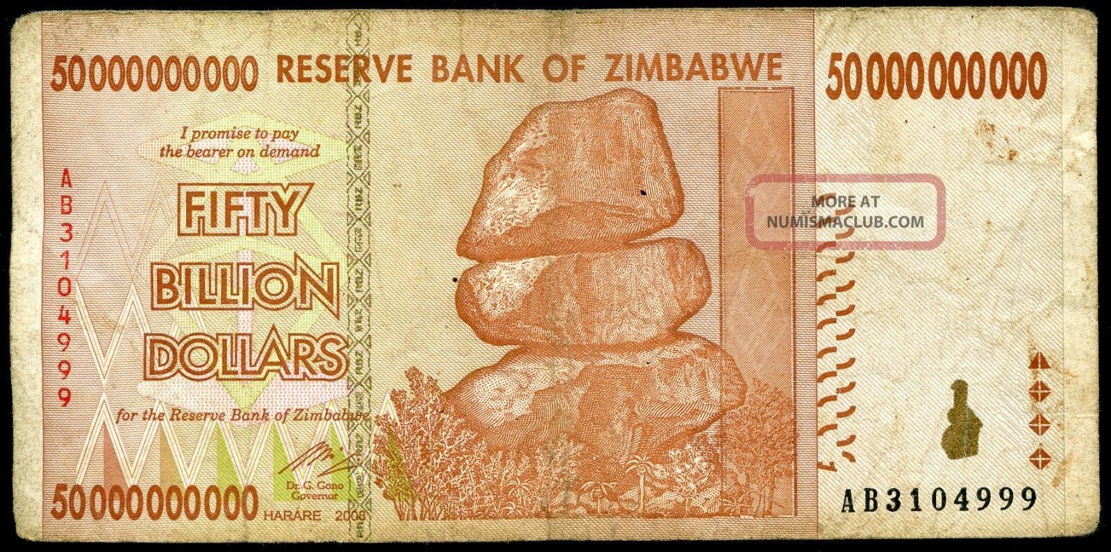 Zimbabwe 50 Billion Dollars 2008 P 87 Vg Circulated Banknote