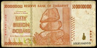 Zimbabwe 50 Billion Dollars 2008 P - 87 Vg Circulated Banknote photo