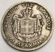 Kingdom Of Greece,  George I 1873 Drachma Silver Coin Europe photo 1