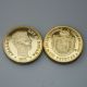 Espana 1871 - Moneda I 100 Pesetas Gold Plated Coin - Souvenir Craft 1pcs Coins: World photo 1