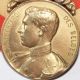Antique Bronze Art Medal,  King Albert I Of The Belgians Exonumia photo 1
