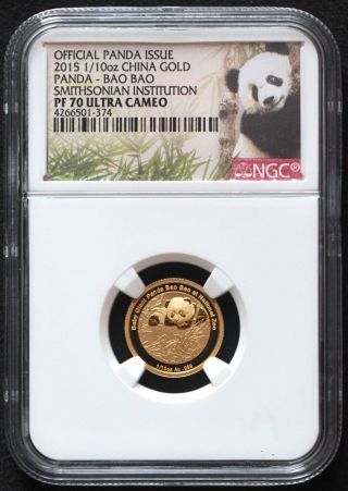 2015 China Smithsonian Panda 1/10 Oz Gold Bao Bao Ngc Pf70 - Now An photo