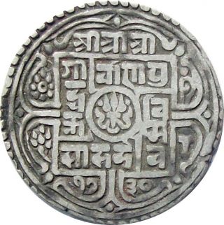 Nepal Silver 1 - Mohur Coin King Girvan Yuddha Vikram 1808 Km - 529 Very Fine Vf photo