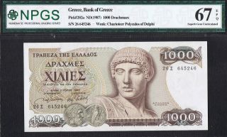 Greece Banknote Pick 202a 1987 1000 Drachmaes Npgs Gem Uncirculated 67 Epq Unc photo