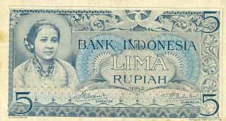 Indonesia 5 Rupiah 1952 P - 42 Portrait A.  Kartini Fine photo