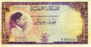 Libya 1952 1/2 Pound Bank Note King Idris photo