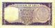 Libya 1952 1/2 Pound Bank Note King Idris Africa photo 1