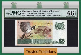 Tt Pk 10 1976 Singapore 5 Dollars 