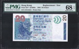 2003 Hong Kong Standard Chartered Bank $20 Zz Replacement Prefix Pmg 68 Epq photo