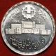 Uncirculated 1979 Egypt One Pound Silver Foreign Coin S/h Africa photo 1