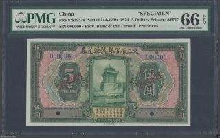 China,  Provincial Bank Three Eastern Provinces 5 Dollars 1924 Ps2952s Specimen photo