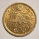 Japan 50 Sen Brass Coin 0.  5 Yen 1946 Showa 21 Phoenix Au/unc 7 Japan photo 4