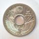 Japan 5 Sen Coin 0.  05 Yen 1936 Showa 11 Art Deco Falcon Au/unc Nickel 3 Japan photo 1