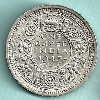 British India - 1945 - King George Vi Emperor - One Rupee - Aunc Rarest Coin photo