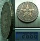 1916 Caribbean Silver 1 Peso Patria Y Libertad Xf Patina Better Date Nr North & Central America photo 4