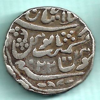 Jaisalmir State - Victoria & Ranjit Singh - One Rupee - Rarest Silver Coin photo