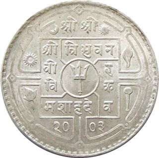 Nepal 1 - Rupee Silver Coin King Tribhuvan Vikram 1946 Ad Km - 723 Au photo