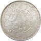 Nepal 1 - Rupee Silver Coin King Tribhuvan Vikram 1946 Ad Km - 723 Au Asia photo 1